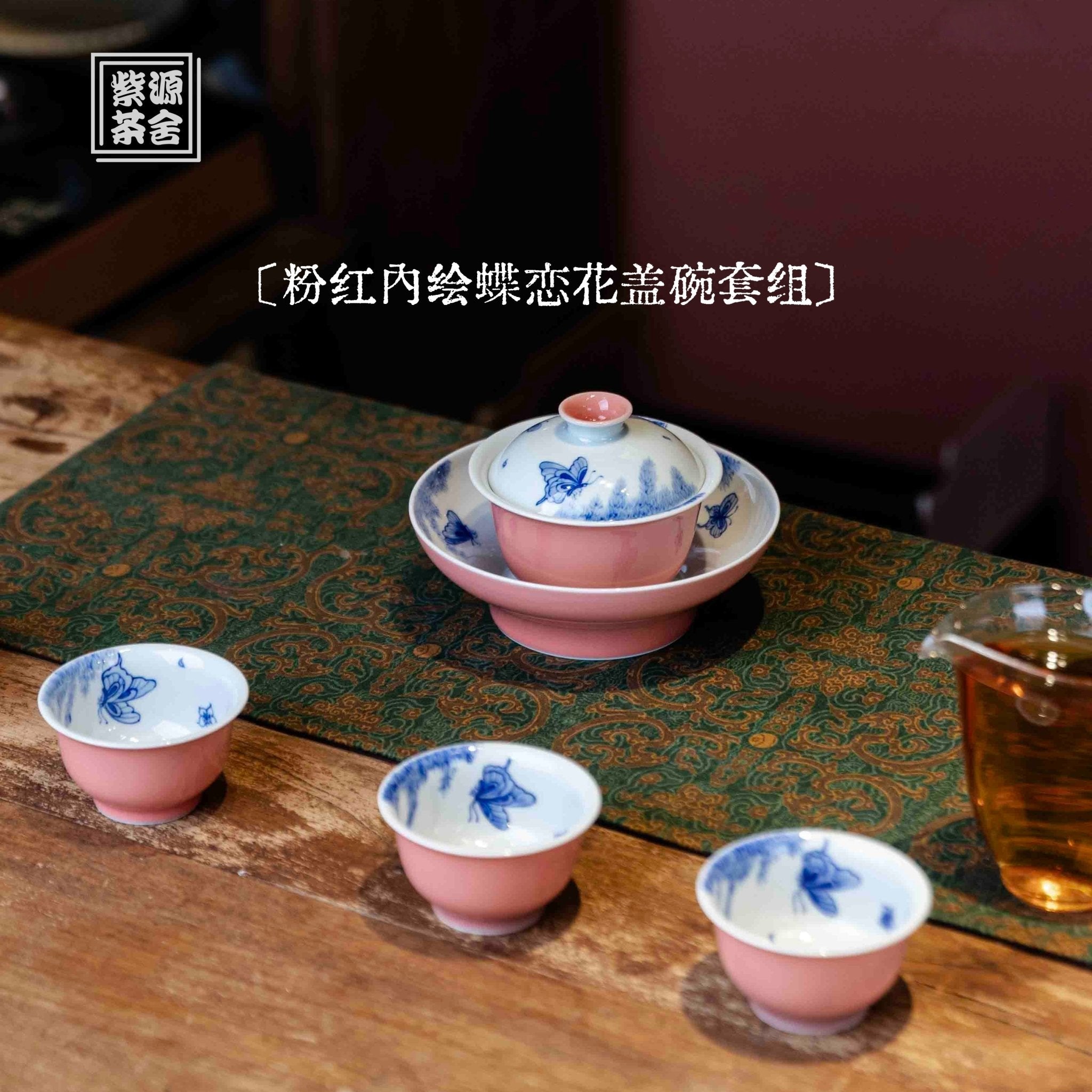 Die Lian Hua 120cc - Jing De Zhen Porcelain Gaiwan - zycs_China
