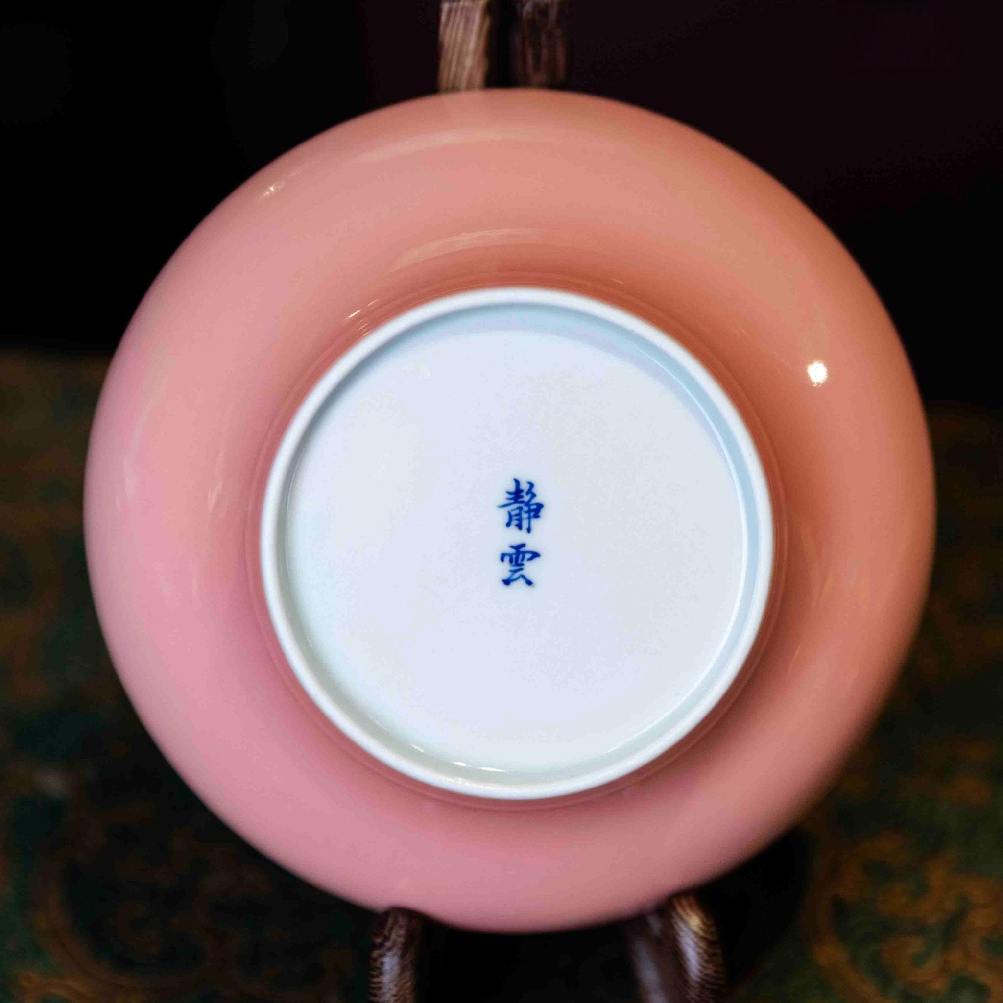 Die Lian Hua 120cc - Jing De Zhen Porcelain Gaiwan - zycs_China