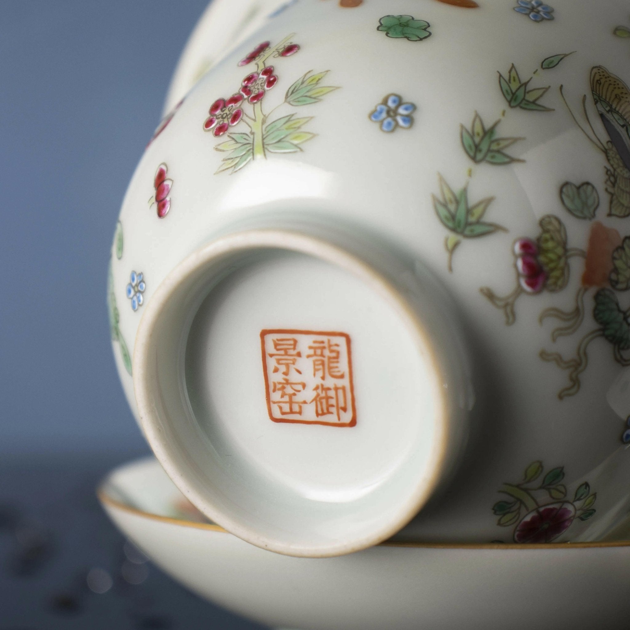 Die Lian Hua - Jing De Zhen Porcelain Gaiwan - zycs_China - tea - teapot