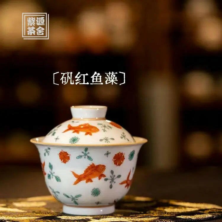 Fan Hong Yu Zao - Jing De Zhen Porcelain Gaiwan - zycs_China - tea - teapot