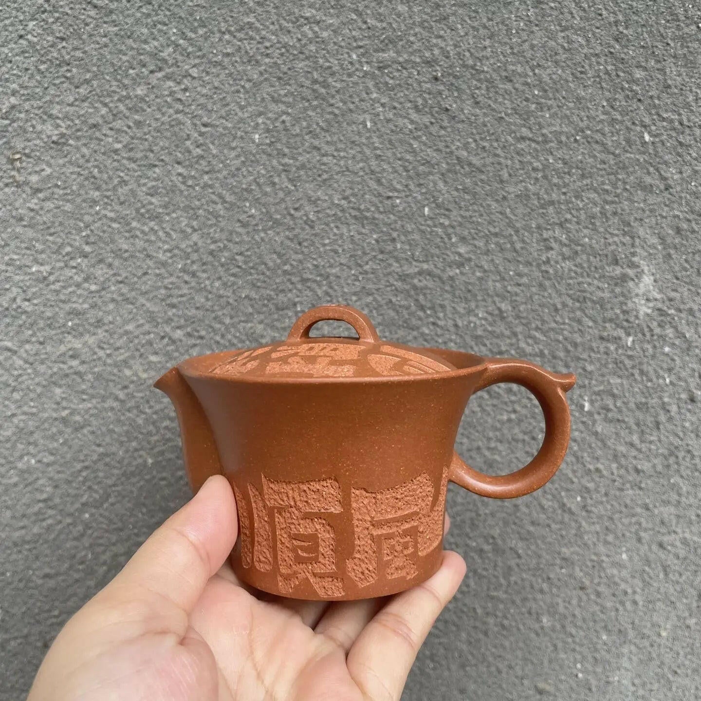 Feng Sheng Shui Qi 125cc - Yixing Handmade Teapot - zycs_China - tea - teapot