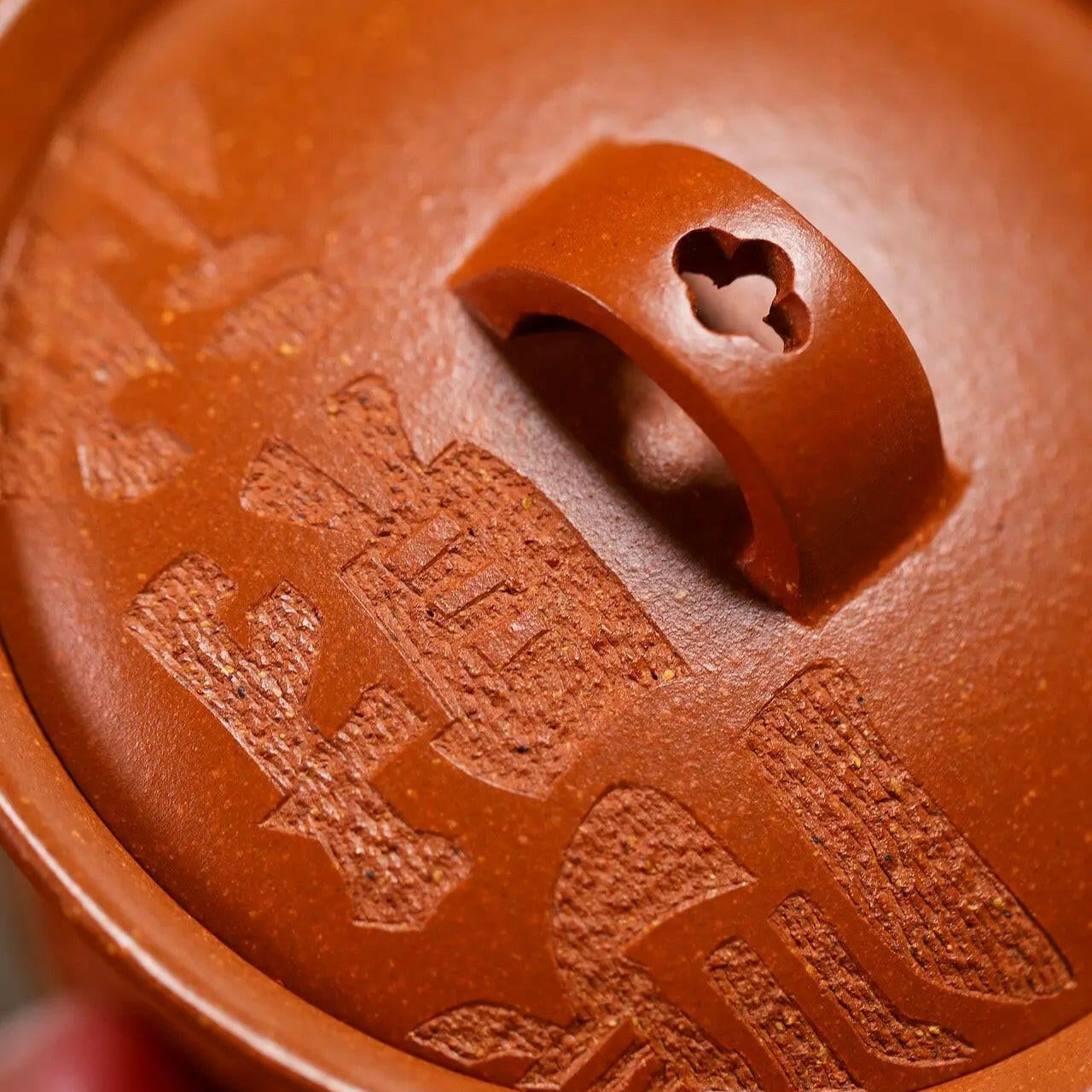 Feng Sheng Shui Qi 125cc - Yixing Handmade Teapot - zycs_China - tea - teapot