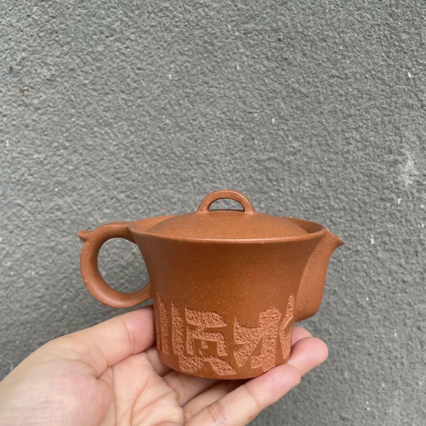 Feng Sheng Shui Qi 125cc - Yixing Handmade Teapot - zycs_China - tea - teapot