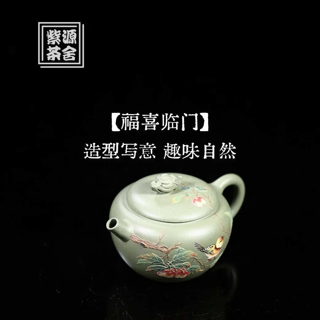 Fu Xi Lin Men 130cc - Yixing Handmade Teapot - zycs_China - tea - teapot