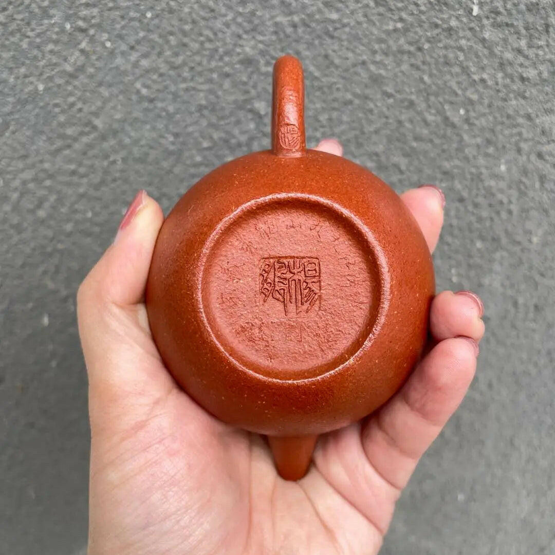 Gu Yun 100cc - Yixing Handmade Teapot - zycs_China - tea - teapot