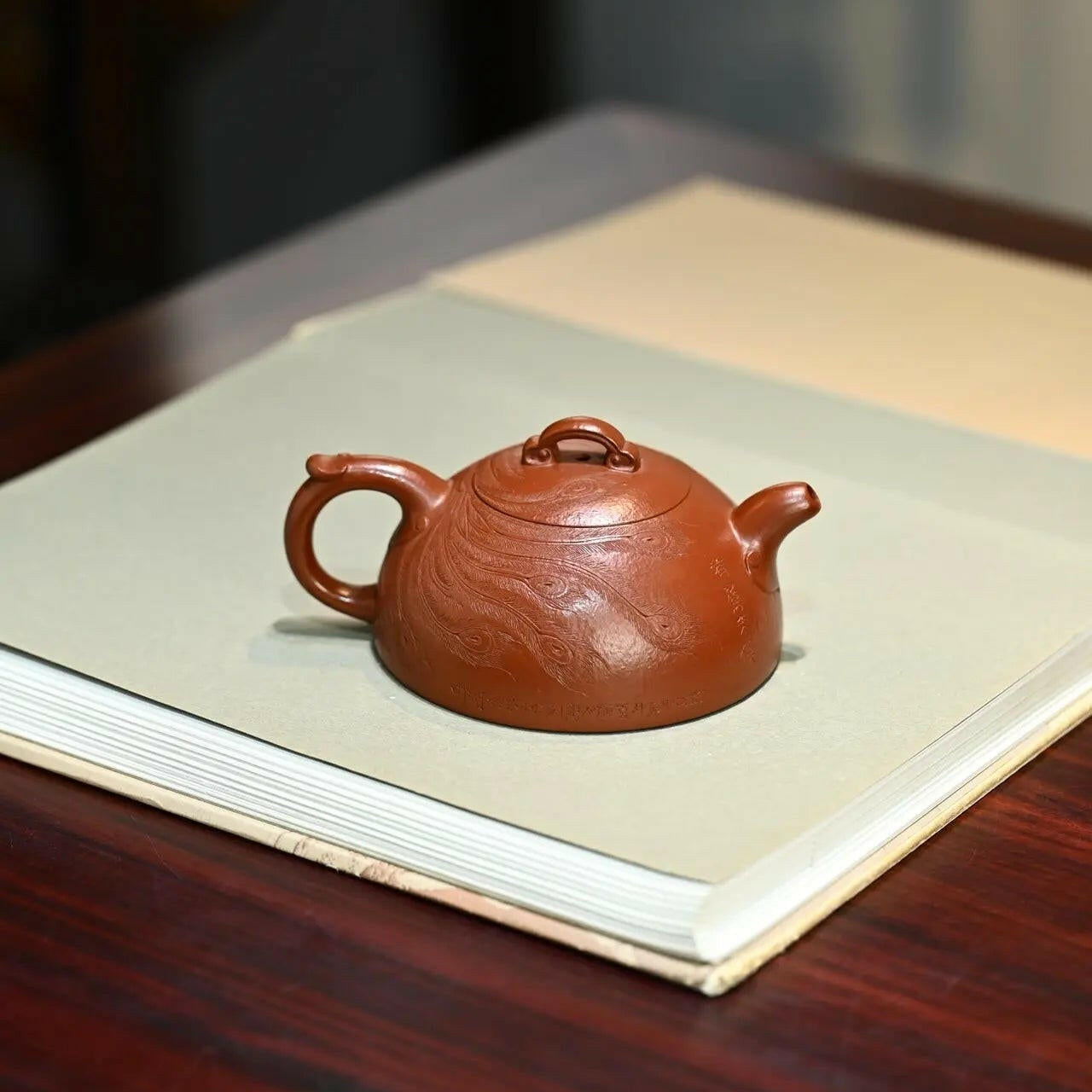 Gui Fei Ru Yi 230cc - Yixing Handmade Teapot - zycs_China - tea - teapot