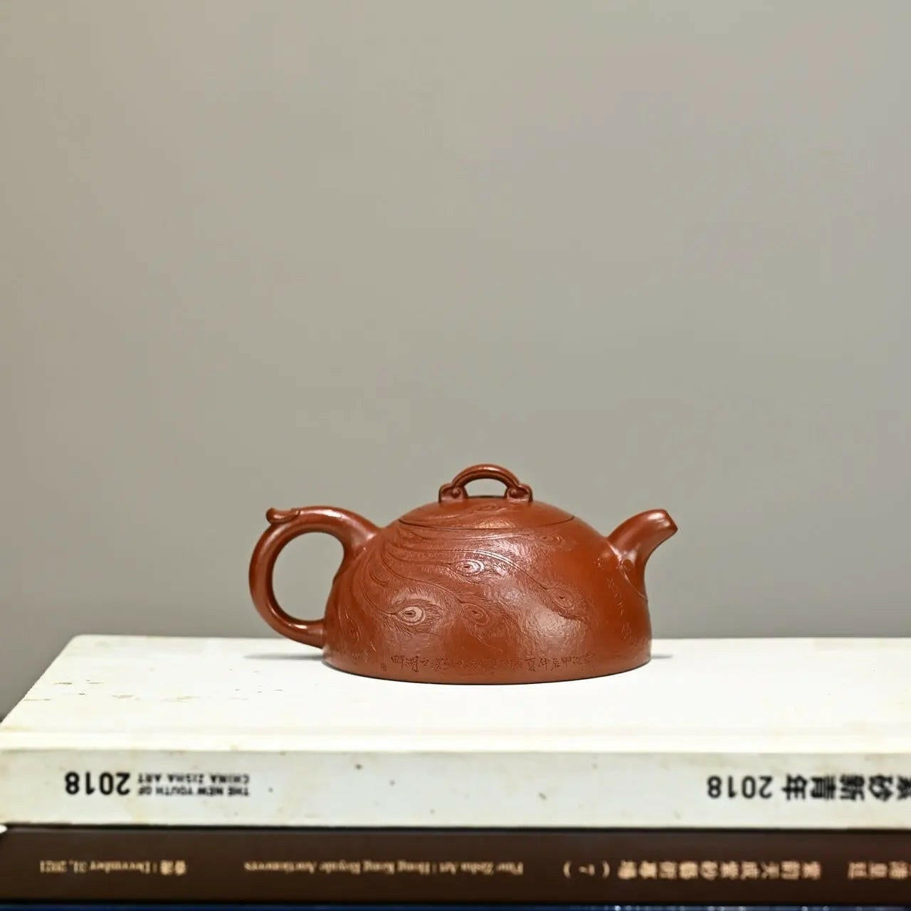Gui Fei Ru Yi 230cc - Yixing Handmade Teapot - zycs_China - tea - teapot