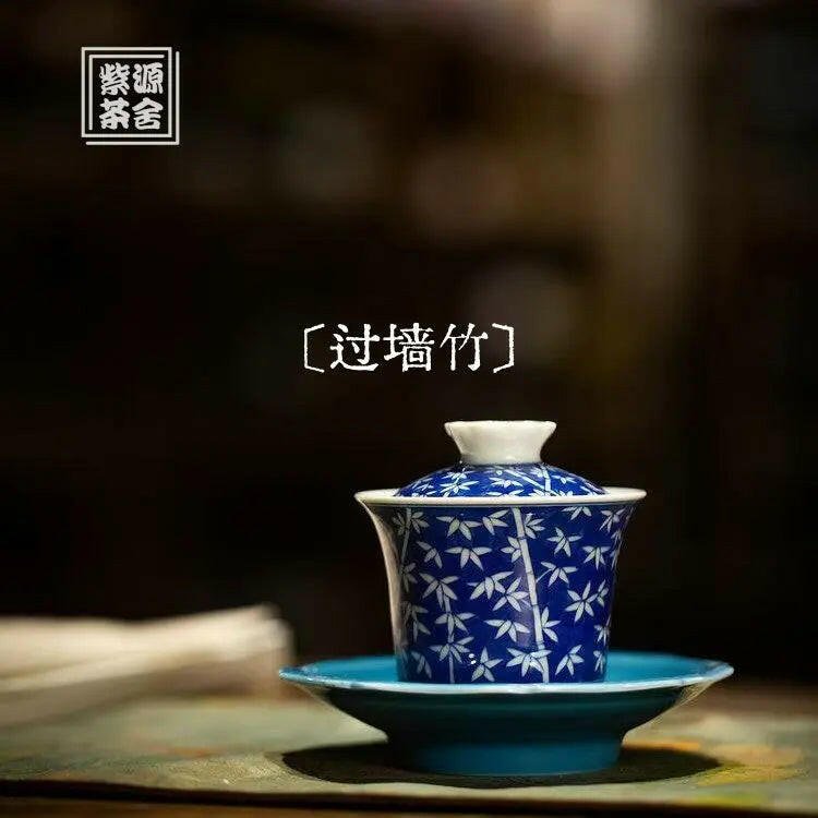 Guo Qiang Zhu - Jing De Zhen Porcelain Gaiwan - zycs_China - tea - teapot