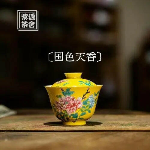 Guo Se Tian Xiang - Jing De Zhen Porcelain Gaiwan - zycs_China - tea - teapot