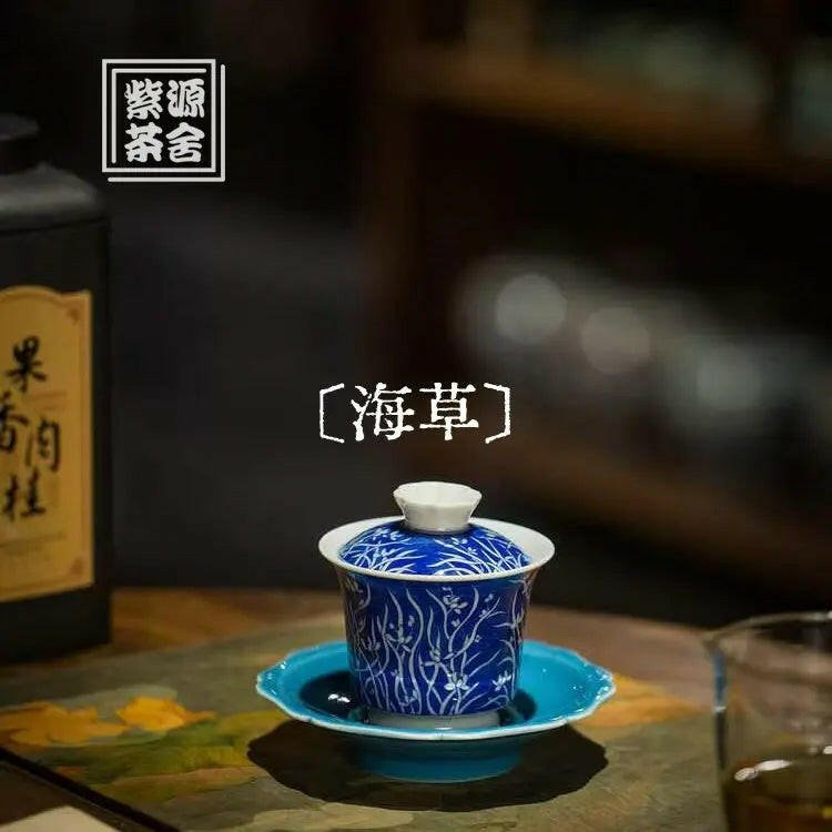 Hai Cao - Jing De Zhen Porcelain Gaiwan - zycs_China - tea - teapot