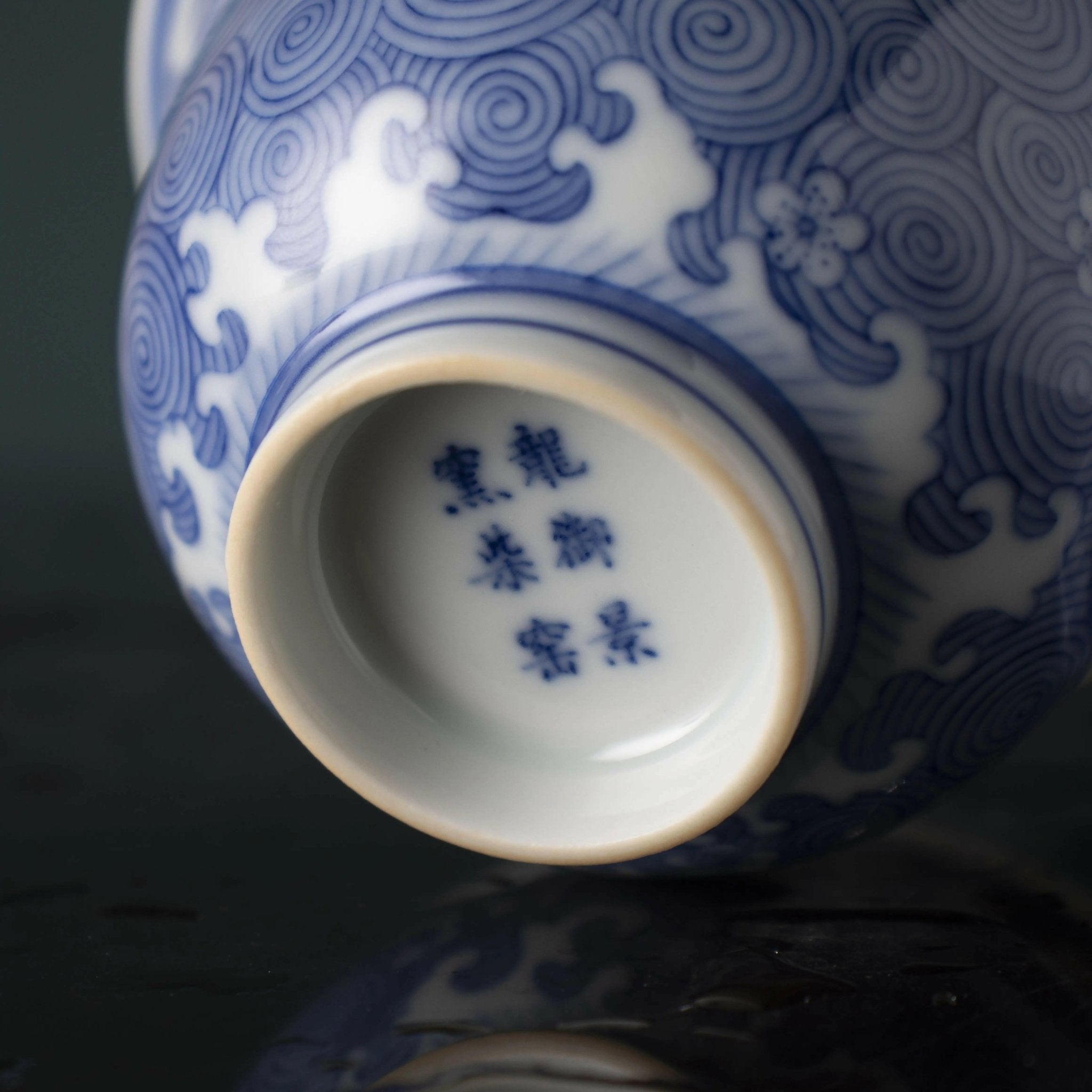 Hai Shui Mei Hua - Jing De Zhen Porcelain Gaiwan - zycs_China - tea - teapot