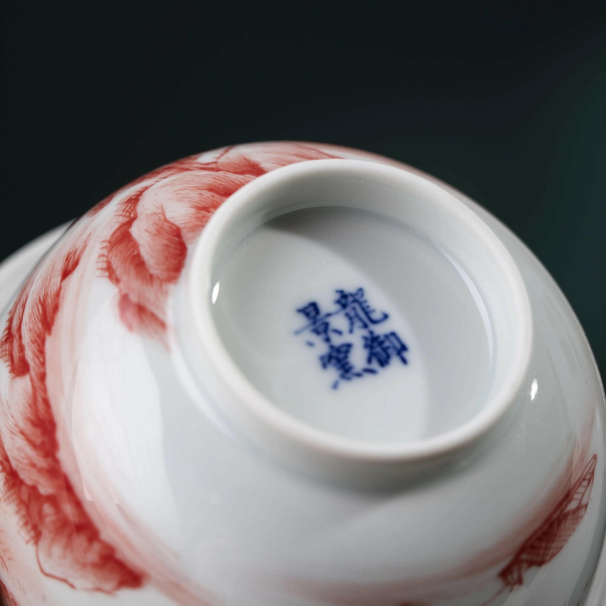 Hong Liao Shan Shui - Jing De Zhen Porcelain Gaiwan - zycs_China - tea - teapot