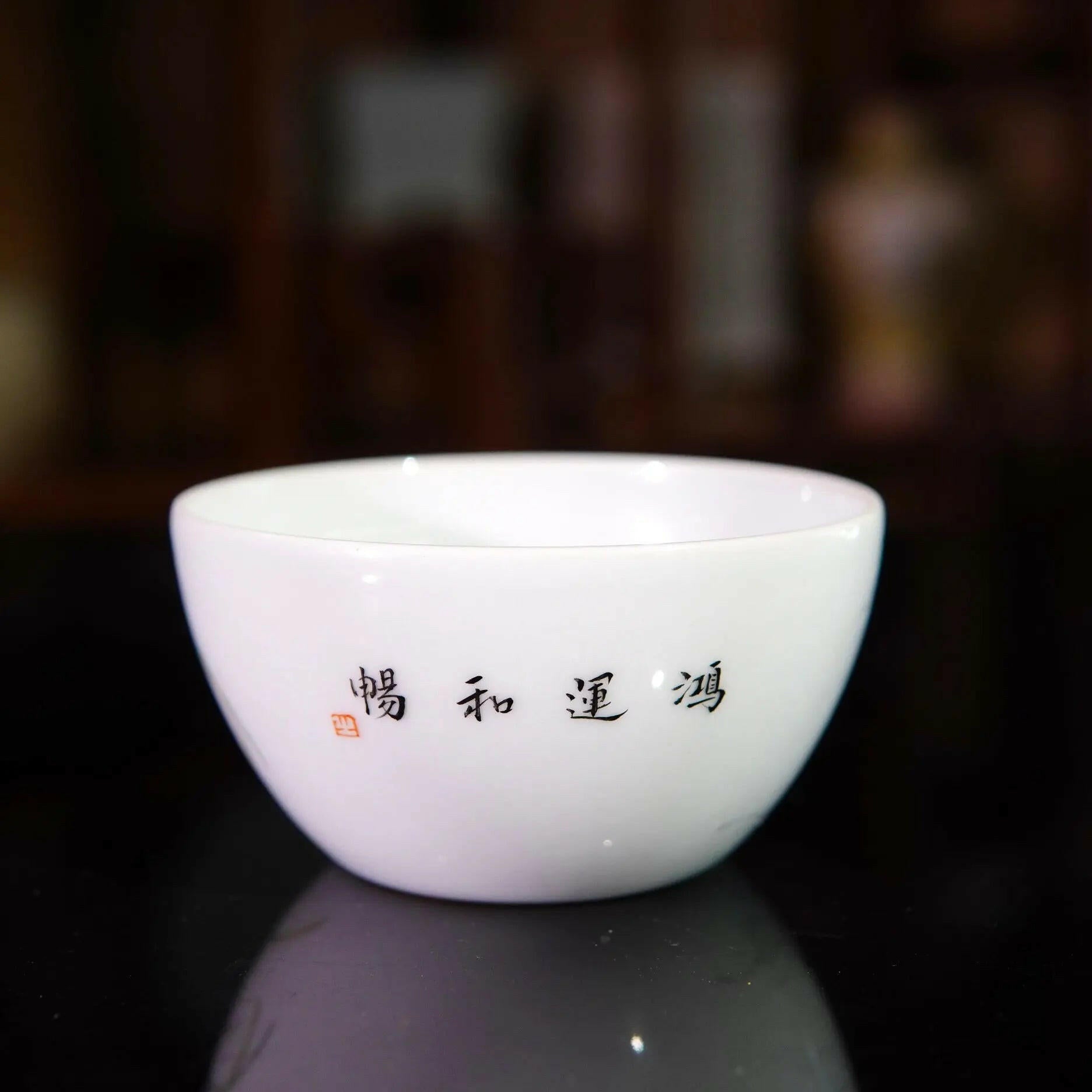 Hong Yun He Chang Zhu Ren Bei - Jing De Zhen Porcelain Teacup - zycs_China - tea - teapot