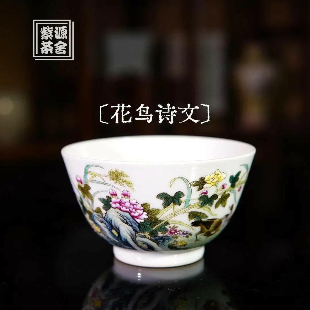 Hua Niao Shi Wen - Porcelain Teacup - zycs_China - tea - teapot