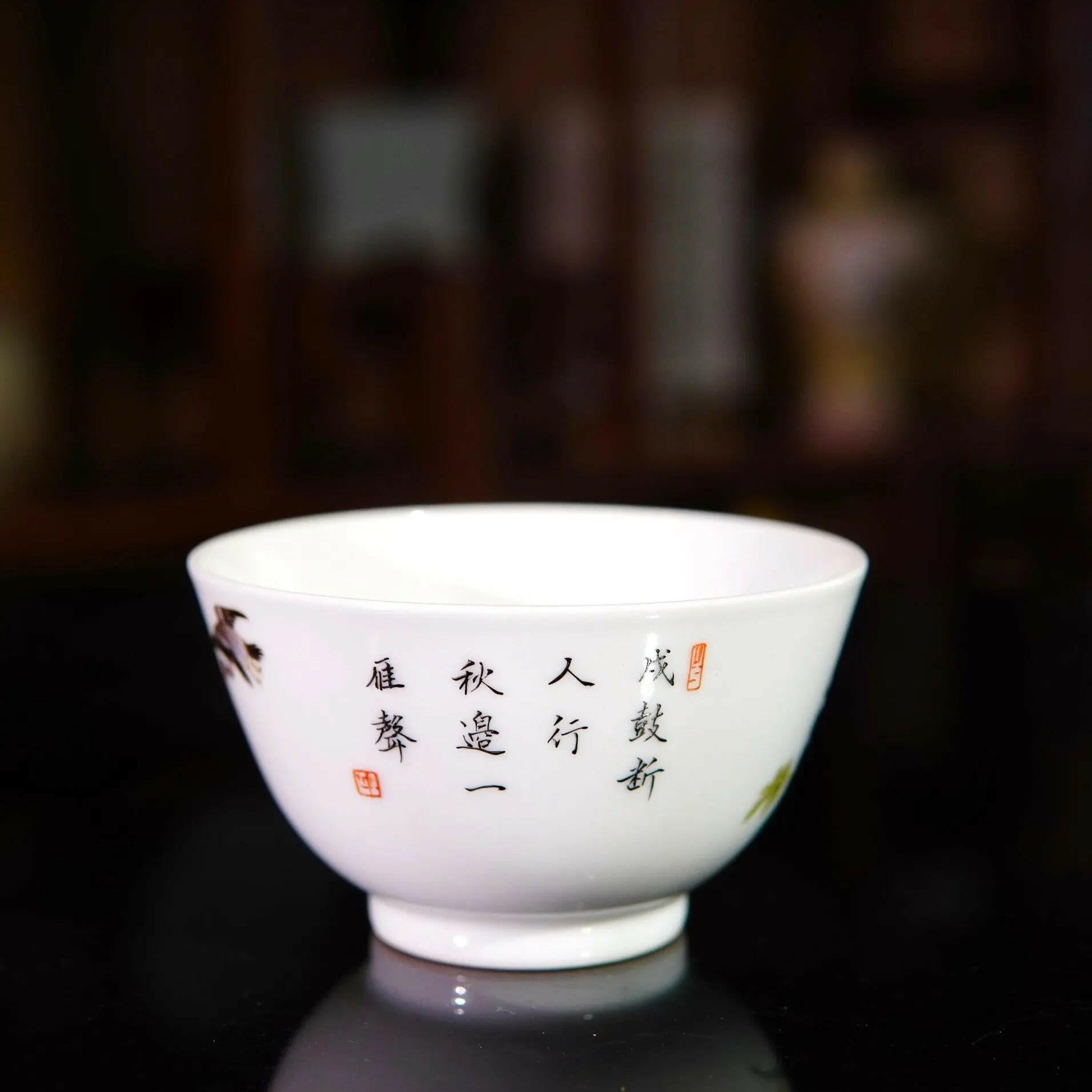 Hua Niao Shi Wen - Porcelain Teacup - zycs_China - tea - teapot
