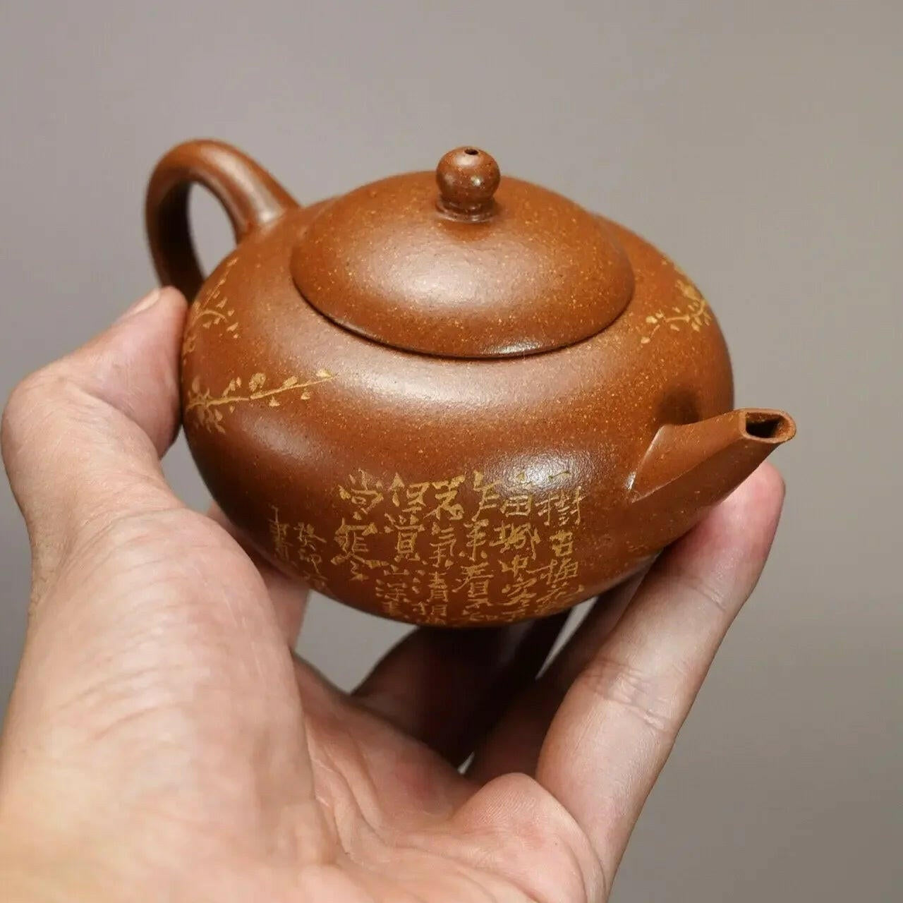 Hua Yun Shui Ping Teapot 180cc - Yixing Handmade Teapot - zycs_China - tea - teapot