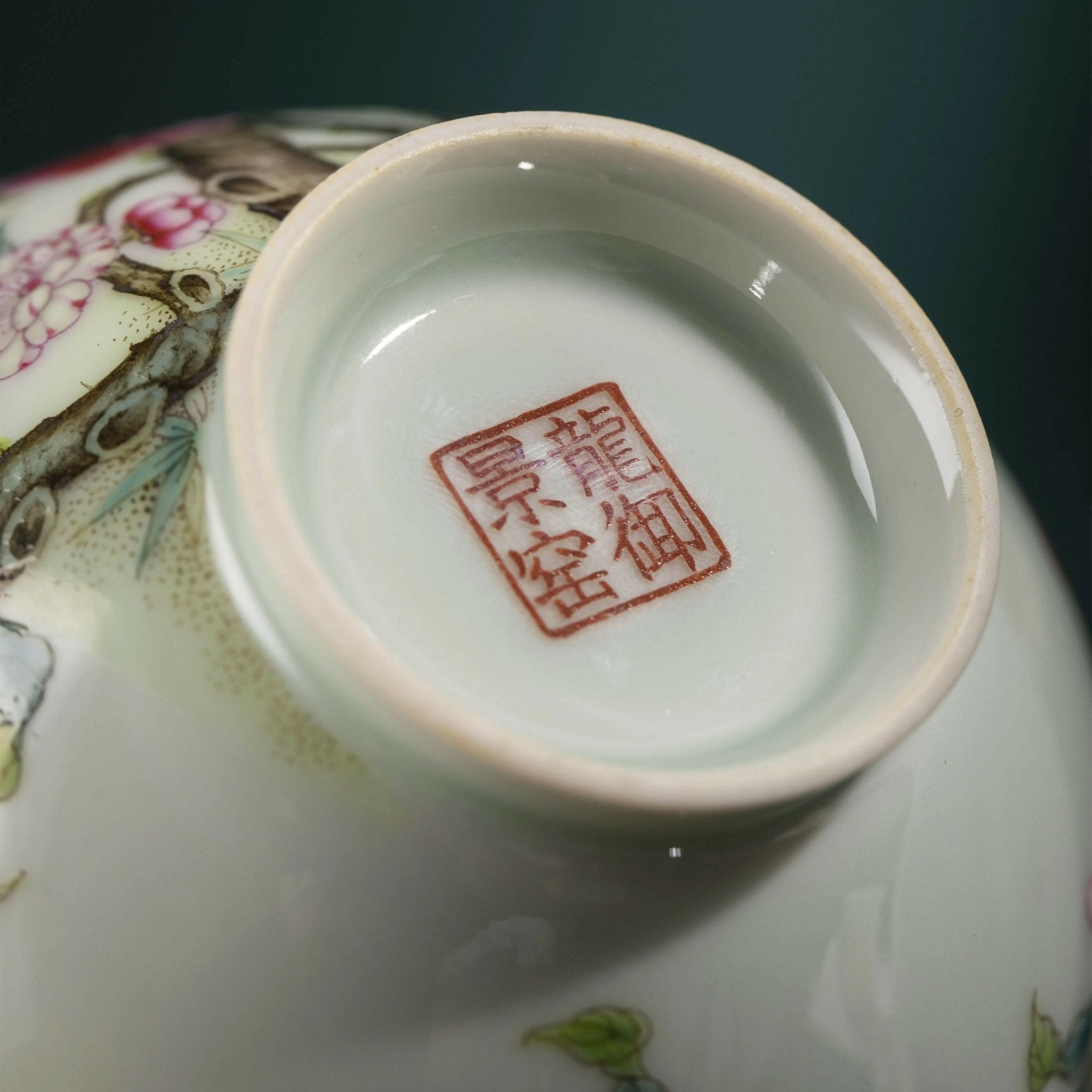 Jiu Tao San Fu - Jing De Zhen Porcelain Gaiwan - zycs_China - tea - teapot