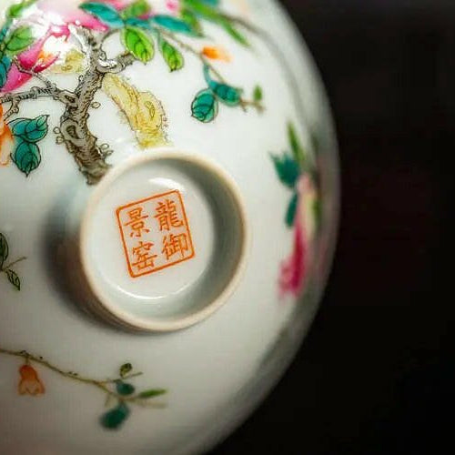 Jiu Tao Shi Liu - Jing De Zhen Porcelain Teacup - zycs_China - tea - teapot