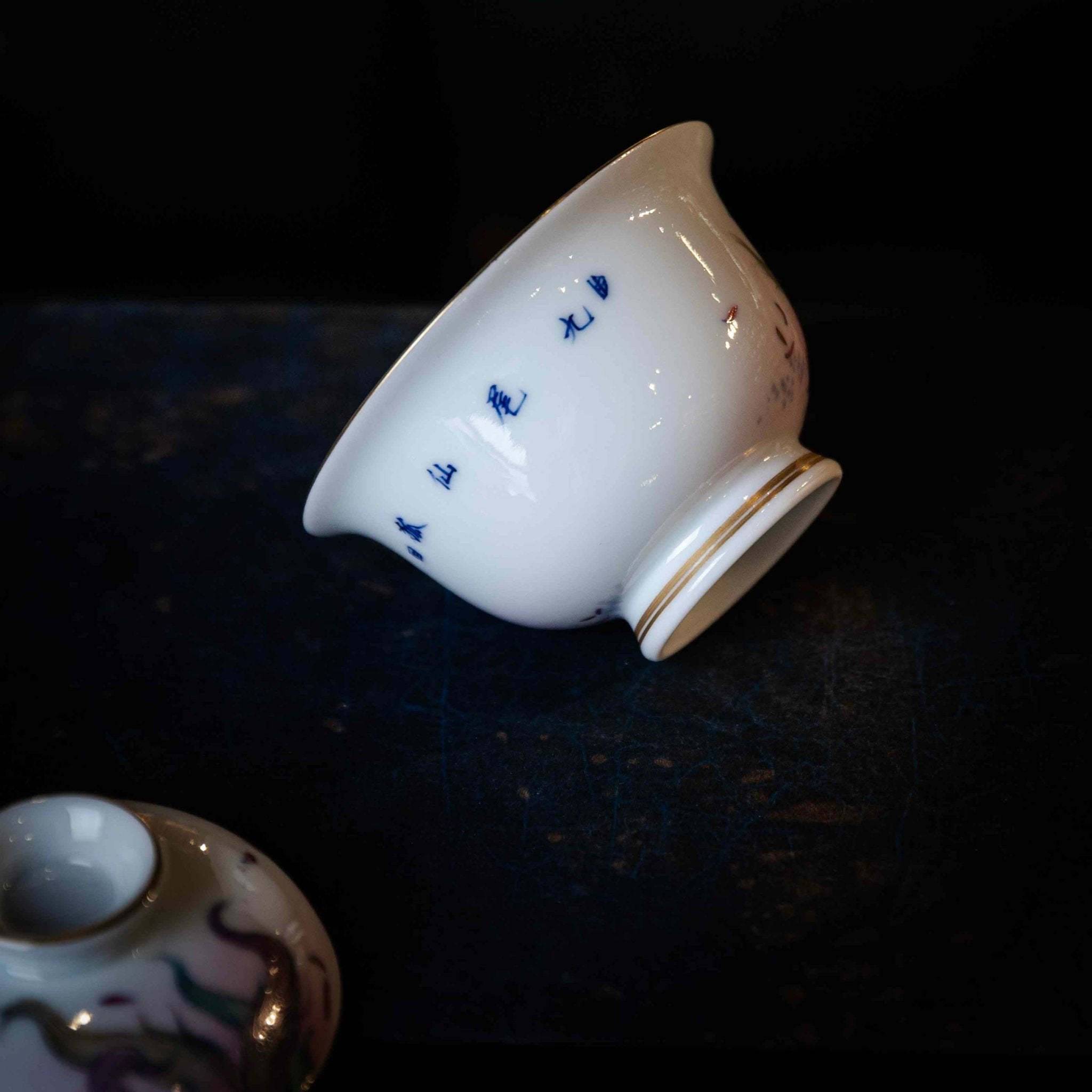 Jiu Wei Hu 180cc - Jing De Zhen Porcelain Gaiwan - zycs_China