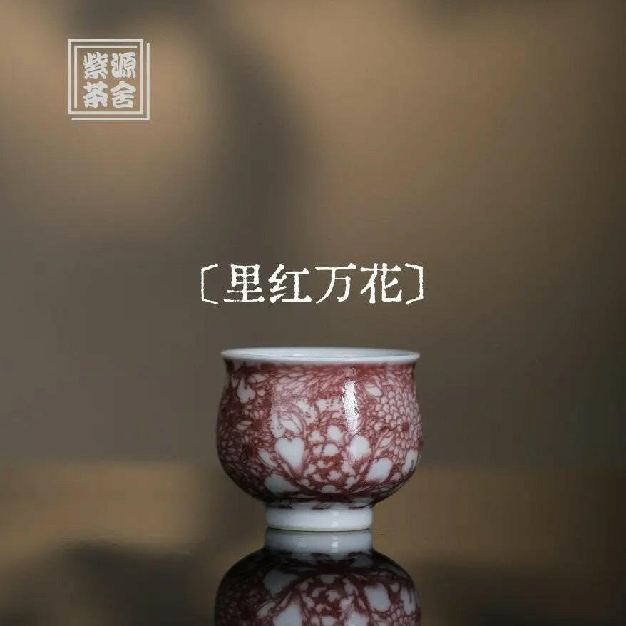 Li Hong Wan Hua - Jing De Zhen Porcelain Teacup - zycs_China - tea - teapot