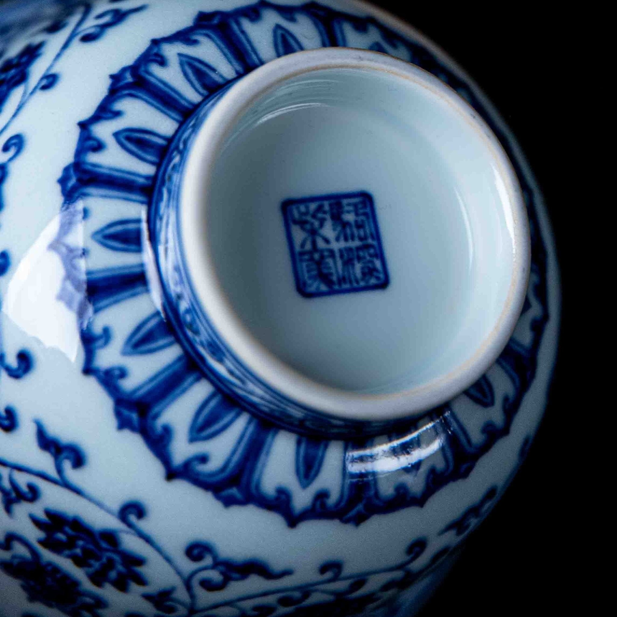 Lian Tuo Ba Bao 150cc - Jing De Zhen Porcelain Gaiwan zycschina