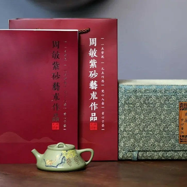 Ling Piao Teapot 150cc - Yixing Handmade Teapot - zycs_China - tea - teapot