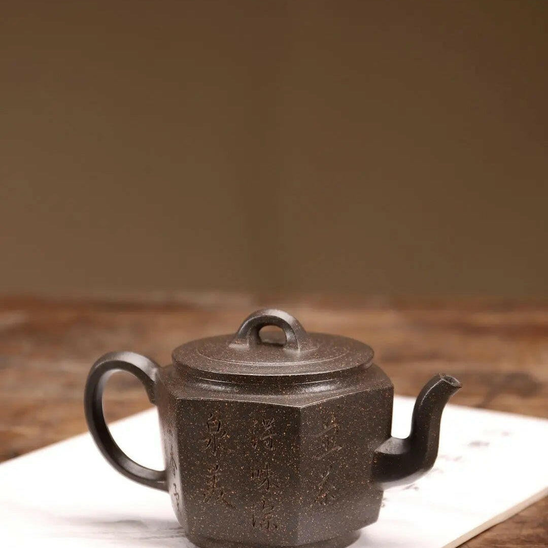 Liu Fang Gong Deng 290cc - Yixing Handmade Teapot - zycs_China - tea - teapot