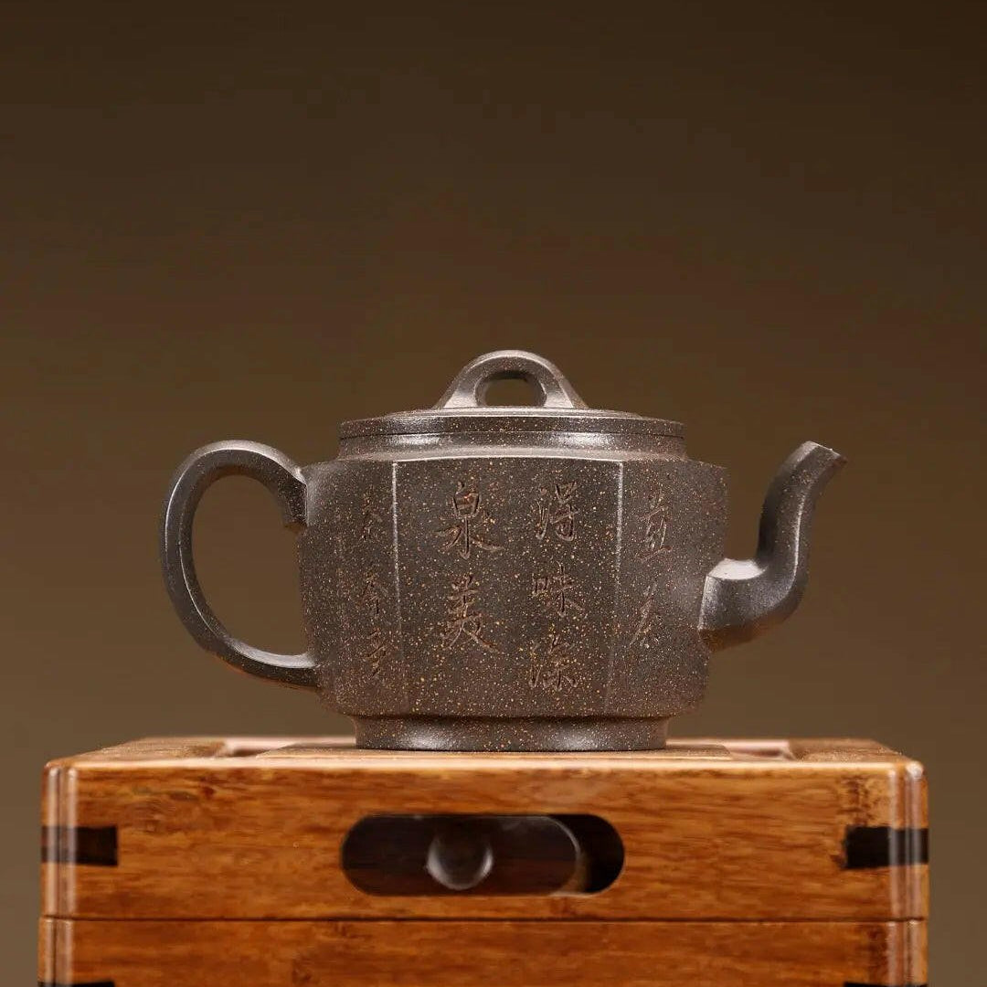 Liu Fang Gong Deng 290cc - Yixing Handmade Teapot - zycs_China - tea - teapot