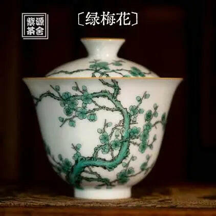 Lv Mei Hua - Jing De Zhen Porcelain Gaiwan - zycs_China - tea - teapot