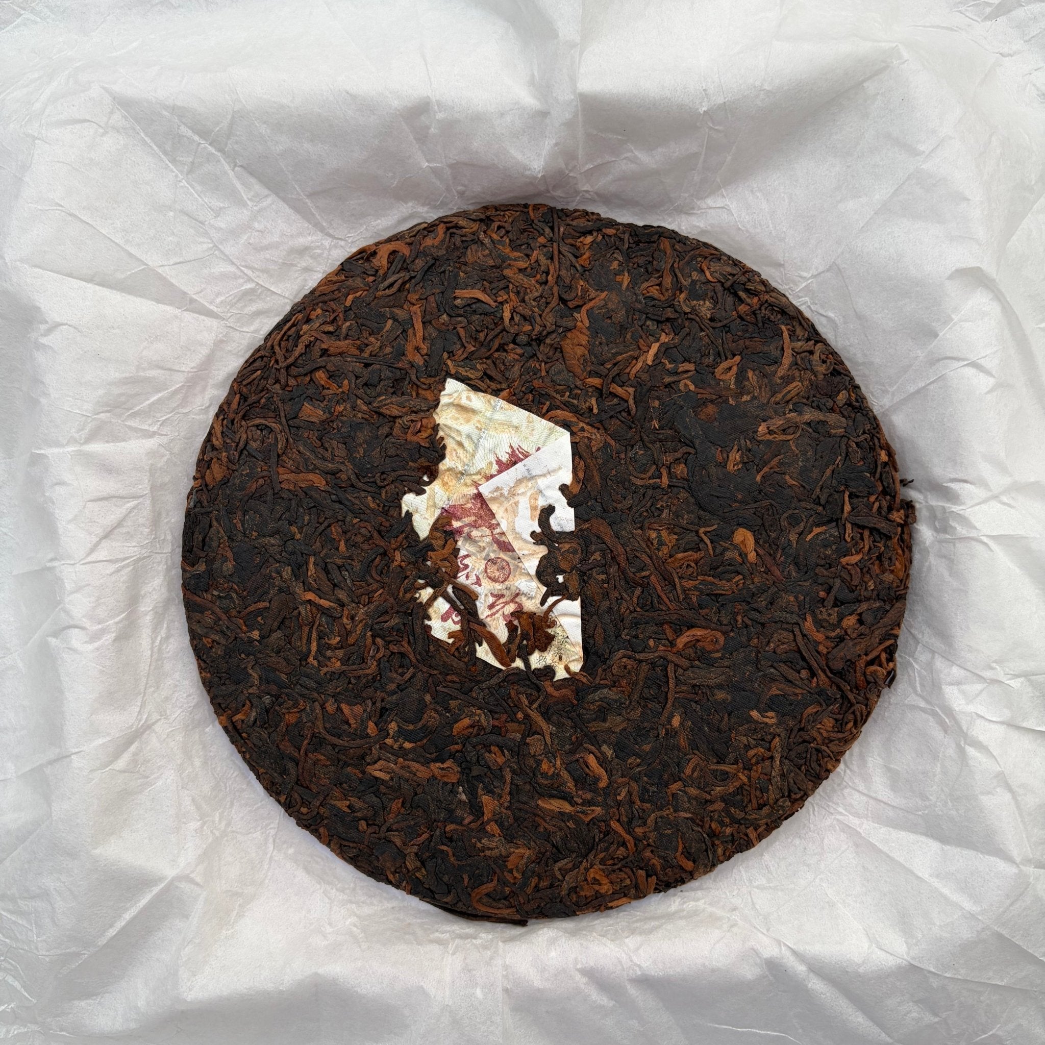 Ma Dao Cheng Gong Pu'er Tea - Fine Tea 【E】 zycschina