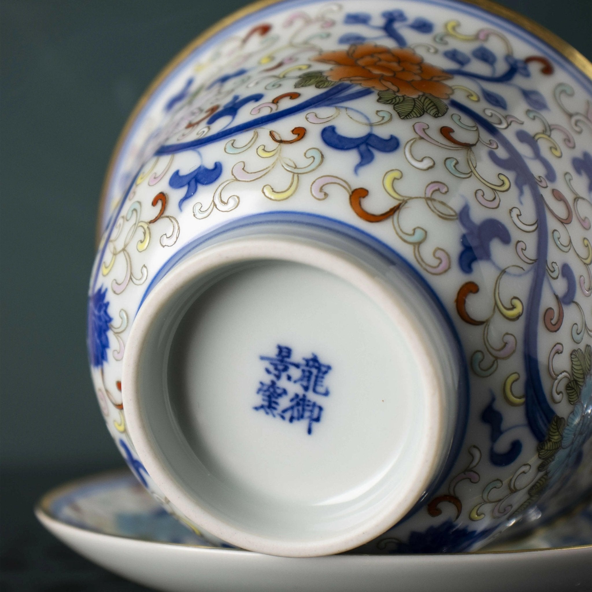 Miao Jin Die Lian Hua - Jing De Zhen Porcelain Gaiwan - zycs_China - tea - teapot