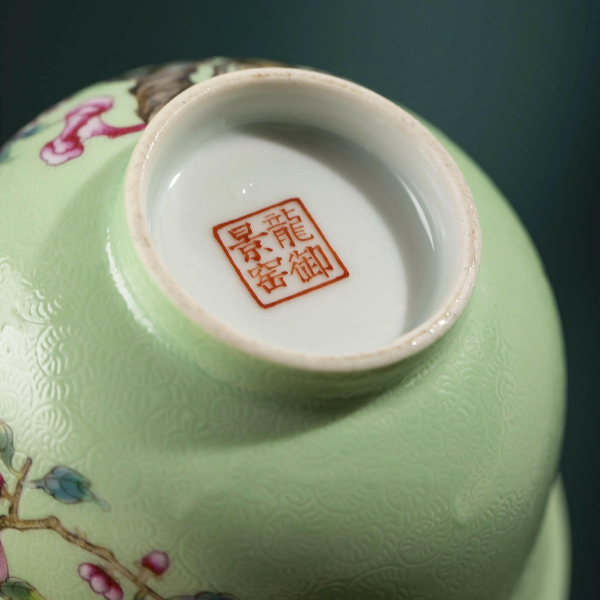 Pa Hua Jiu Tao - Jing De Zhen Porcelain Gaiwan - zycs_China - tea - teapot