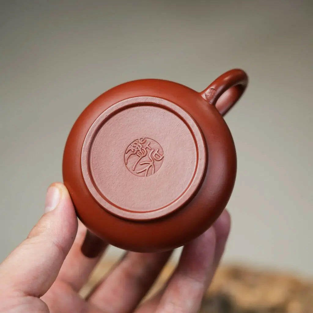 Pu Piao 140cc - Yixing Handmade Teapot - zycs_China - tea - teapot