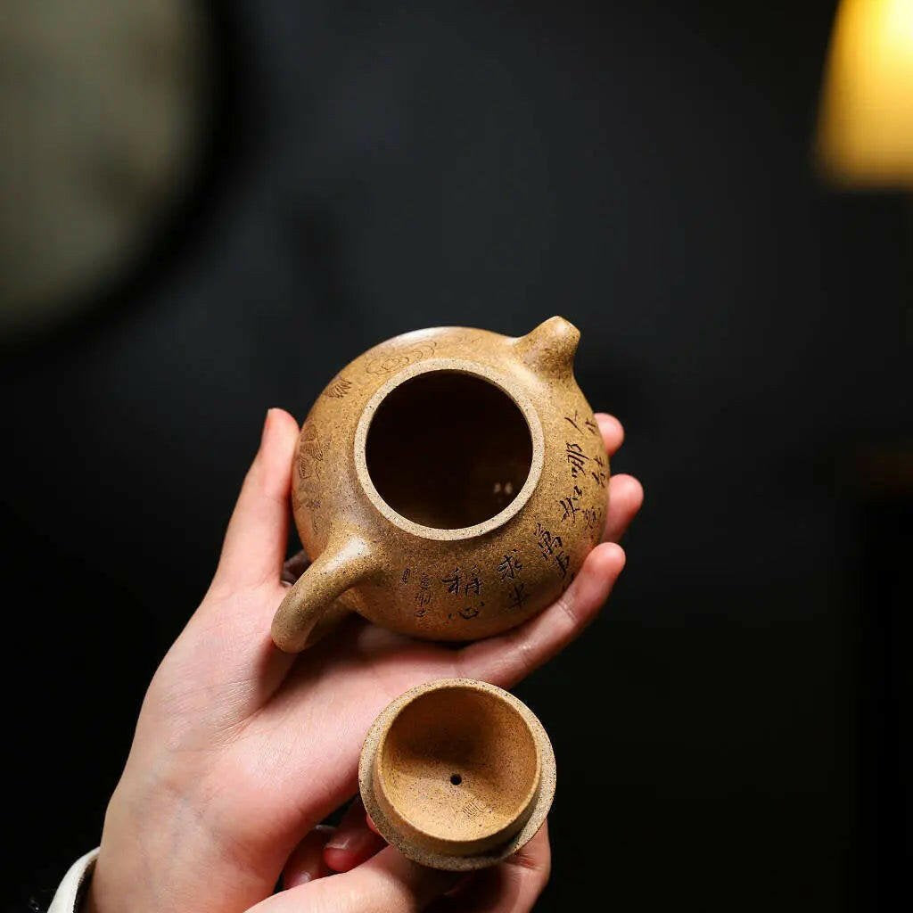 Qie Gua 190cc - Yixing Handmade Teapot - zycs_China - tea - teapot
