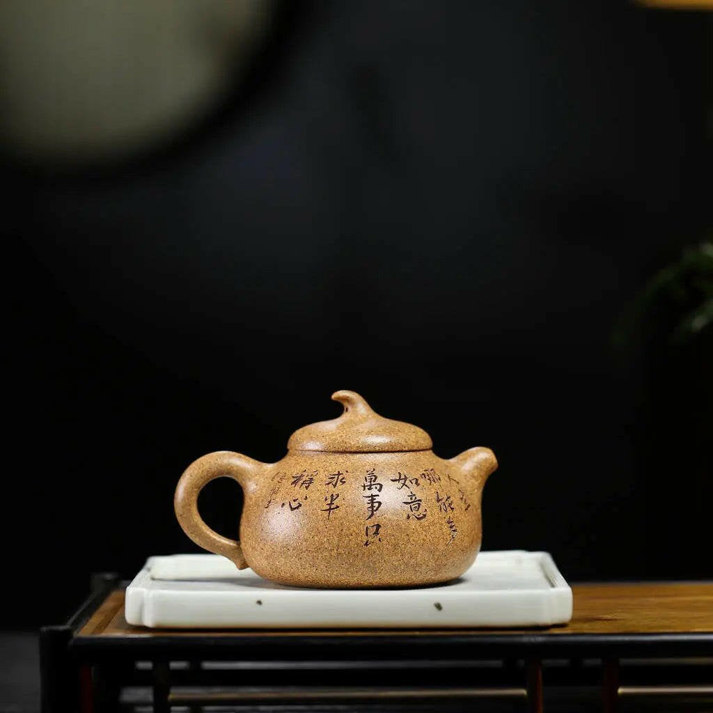Qie Gua 190cc - Yixing Handmade Teapot - zycs_China - tea - teapot