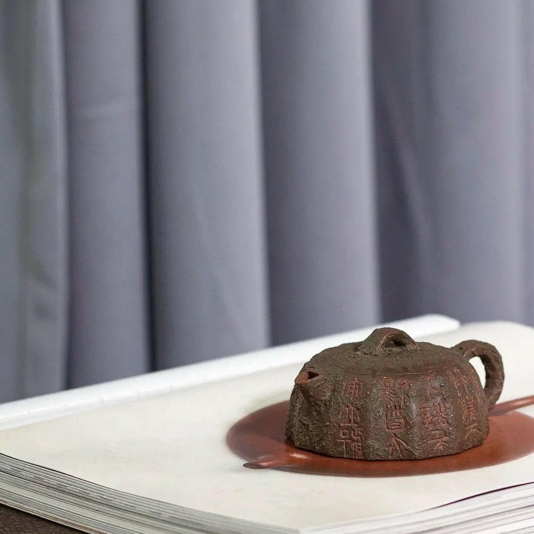 Qin Quan 120cc - Yixing Handmade Teapot - zycs_China - tea - teapot