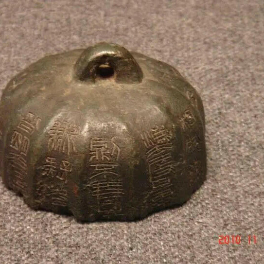 Qin Quan 120cc - Yixing Handmade Teapot - zycs_China - tea - teapot