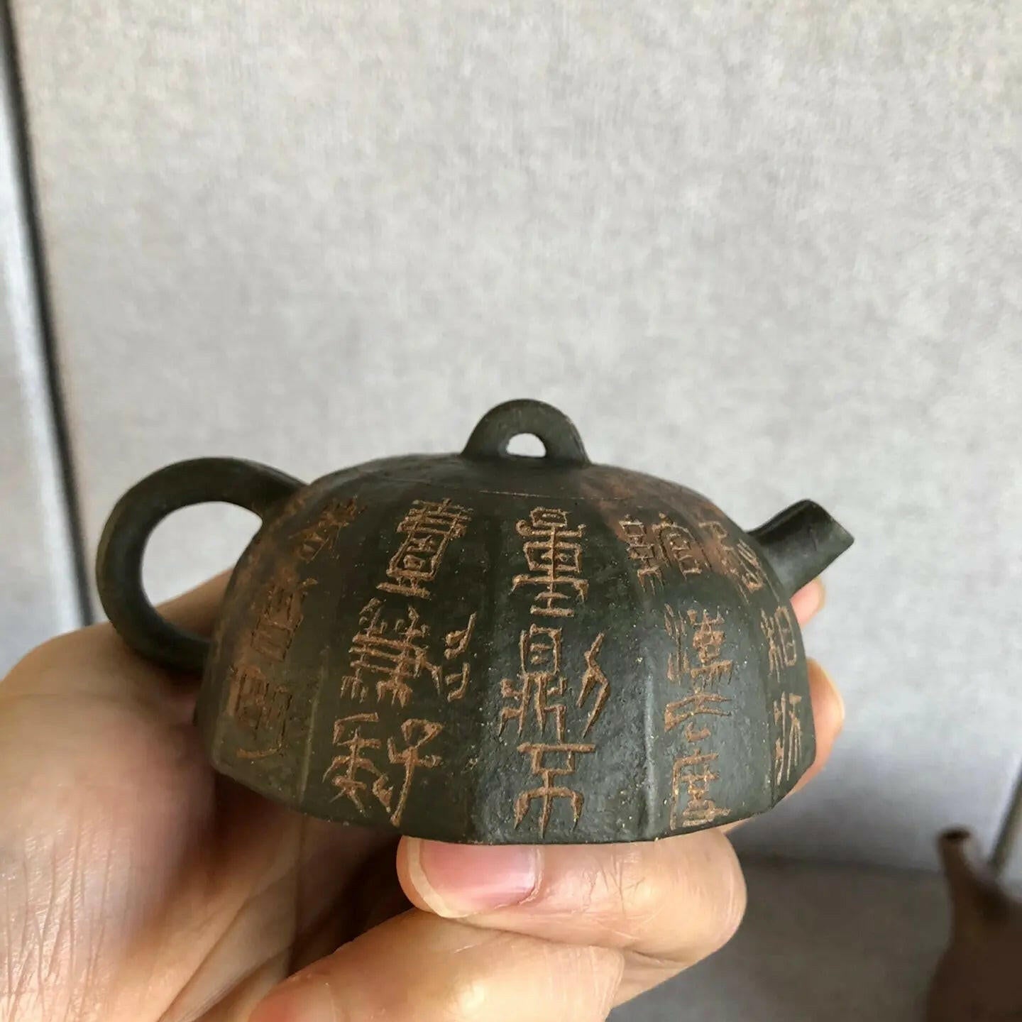Qin Quan 90cc - Yixing Handmade Teapot - zycs_China - tea - teapot