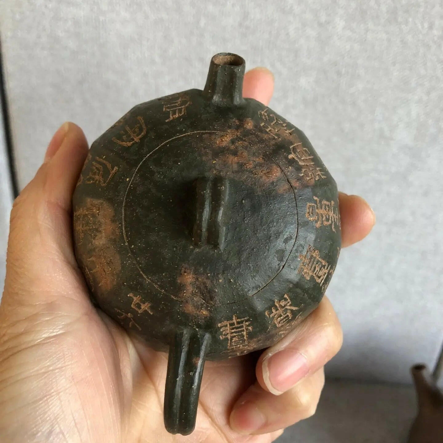 Qin Quan 90cc - Yixing Handmade Teapot - zycs_China - tea - teapot