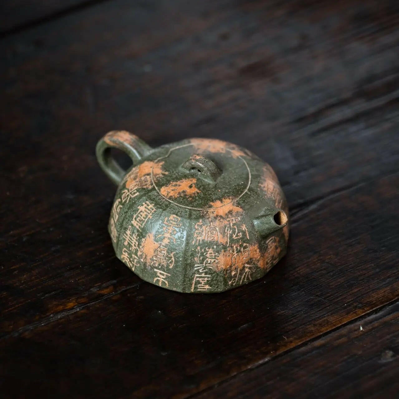 Qin Quan 90cc - Yixing Handmade Teapot - zycs_China - tea - teapot