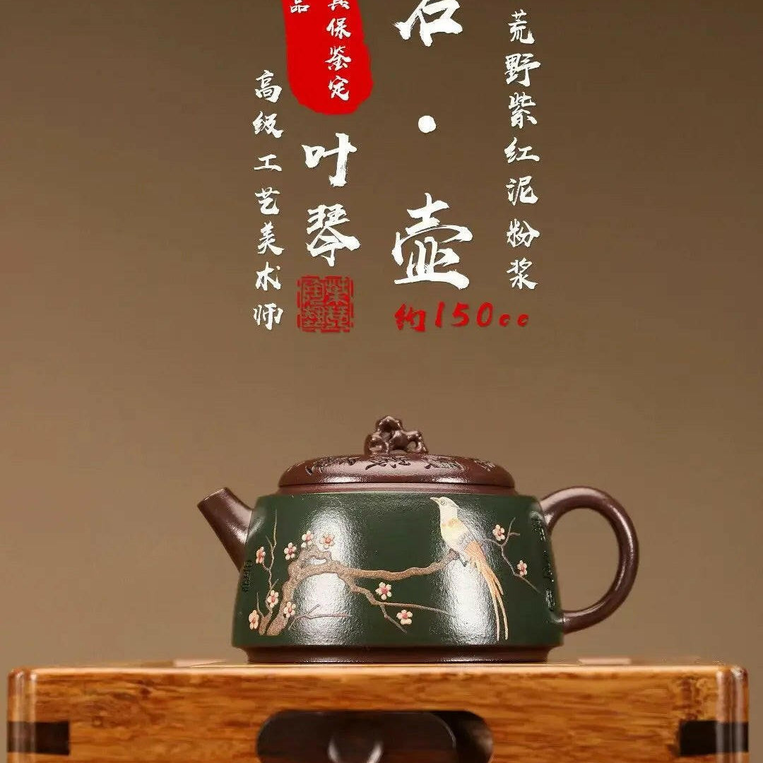 Qing Shi Teapot 150cc - Yixing Handmade Teapot - zycs_China - tea - teapot
