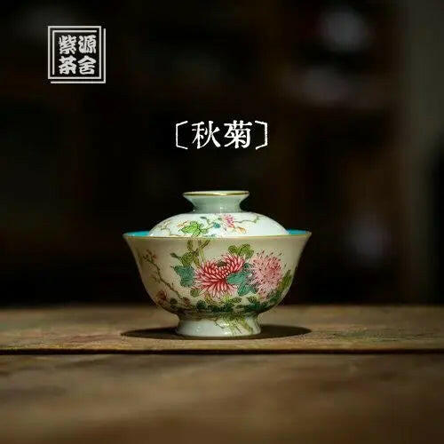 Qiu Ju - Jing De Zhen Porcelain Gaiwan - zycs_China - tea - teapot
