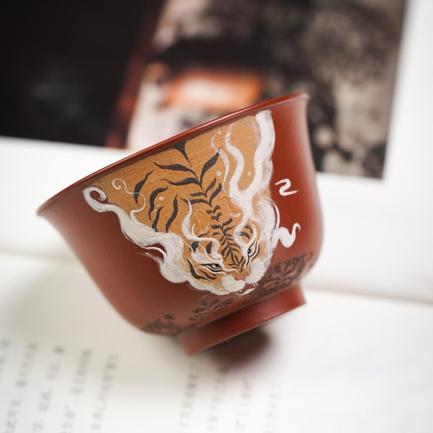 Rui Shou 100cc - Yixing Handmade Teacup 江苏宜兴