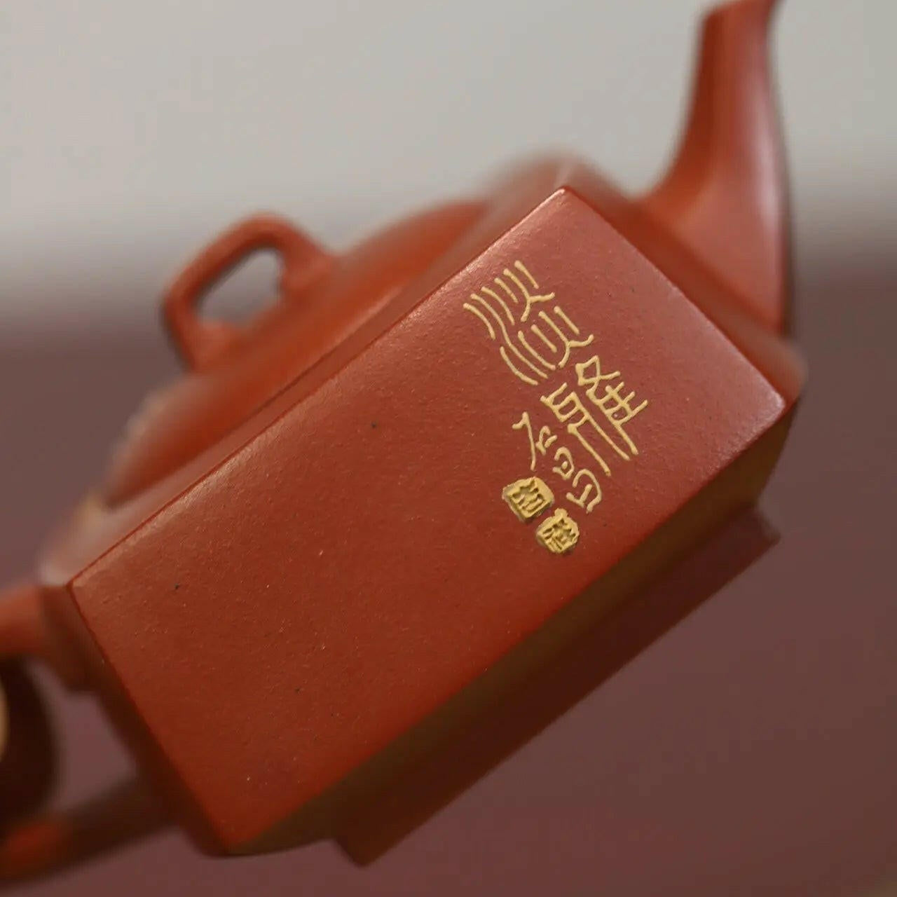 Sha Si Fang 120cc - Yixing Handmade Teapot - zycs_China - tea - teapot