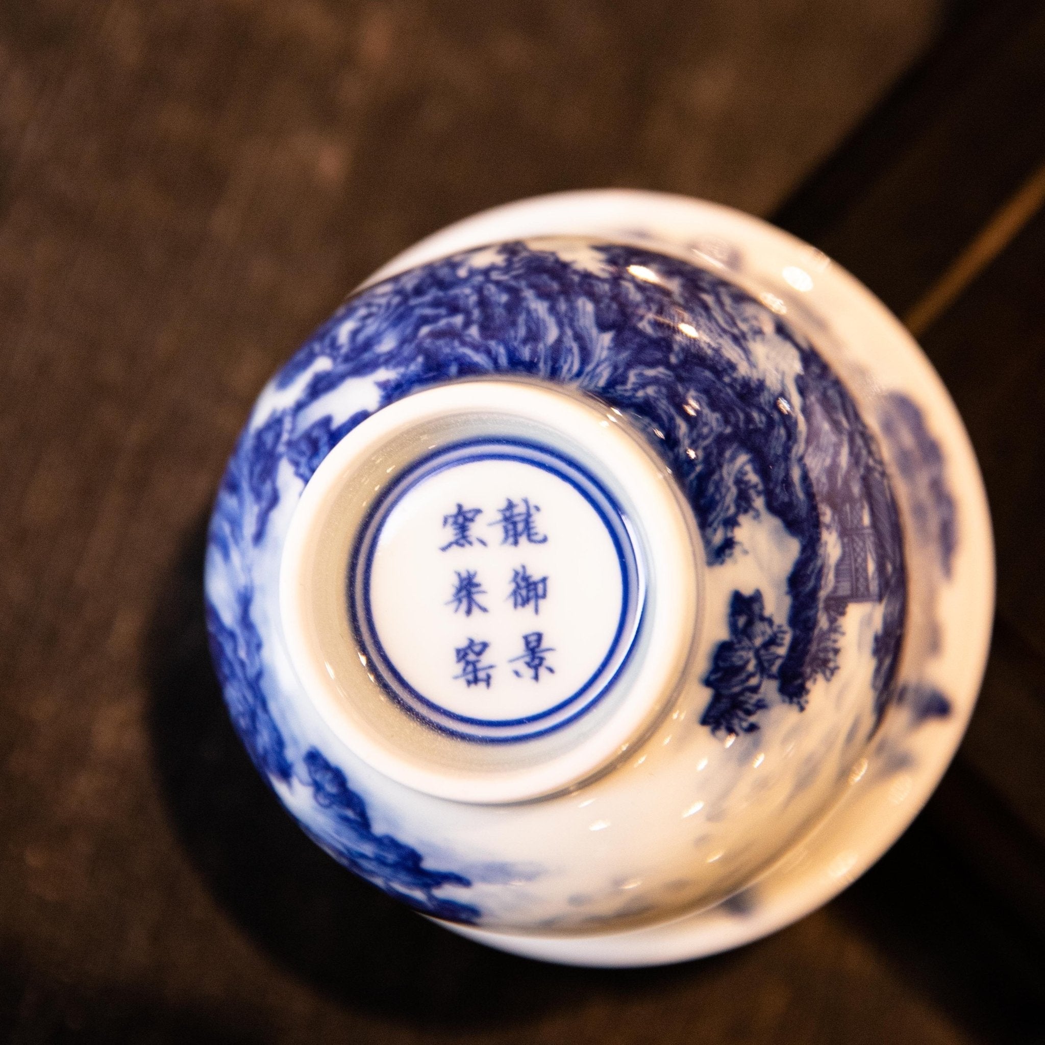 Shan Shui 130cc - Jing De Zhen Porcelain Teacup zycschina
