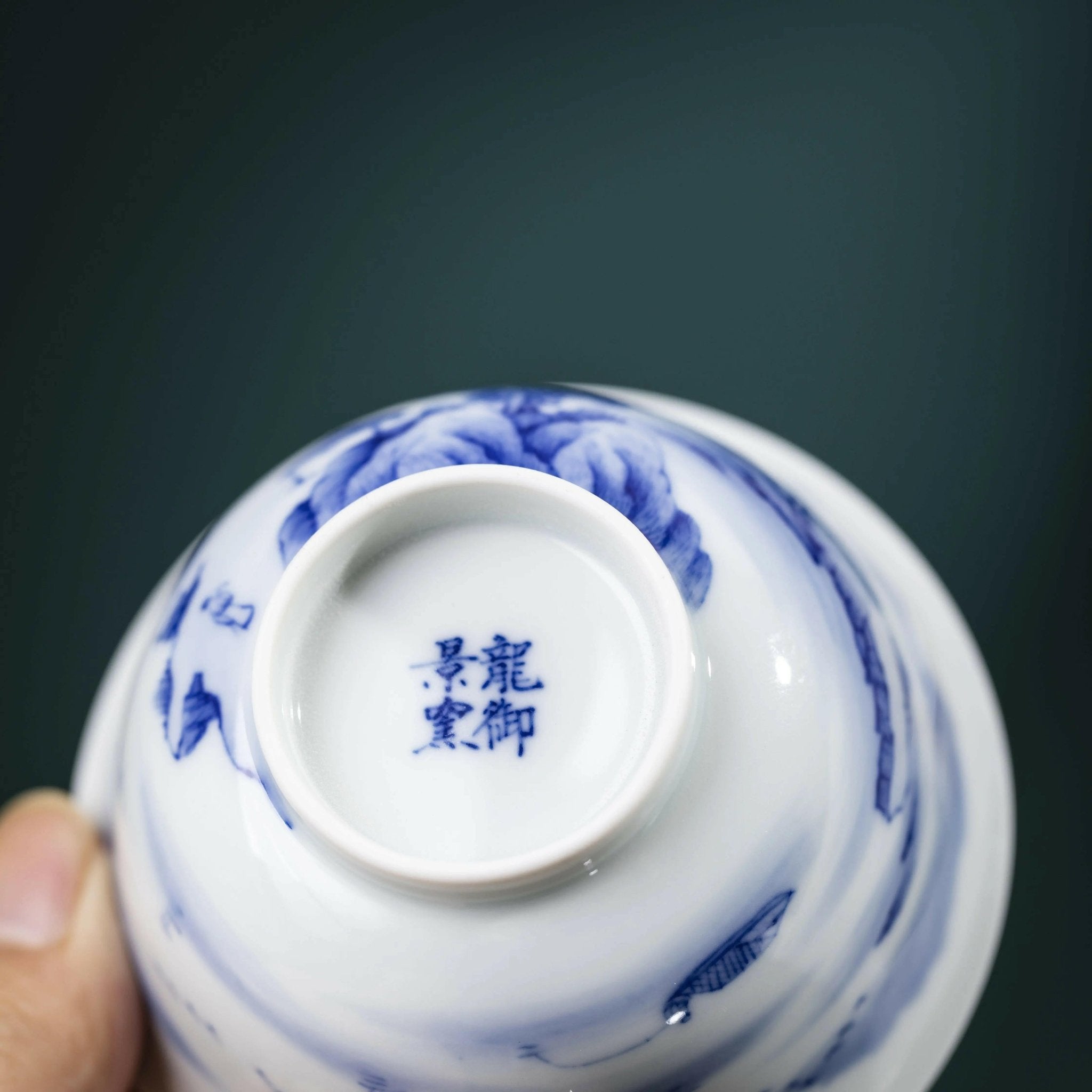 Shan Shui - Jing De Zhen Porcelain Gaiwan - zycs_China - tea - teapot