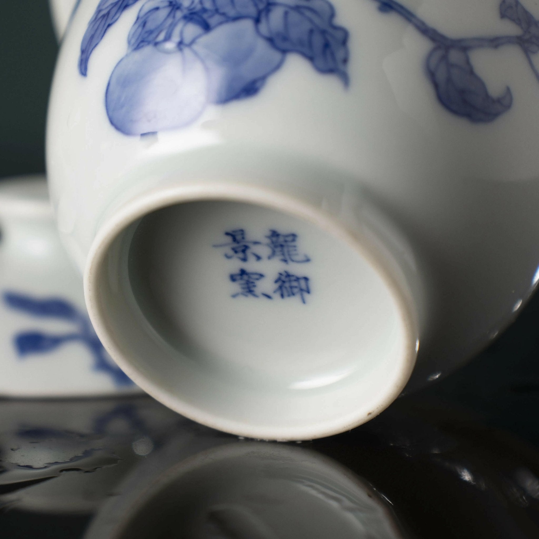Shi Shi Ru Yi - Jing De Zhen Porcelain Gaiwan - zycs_China - tea - teapot