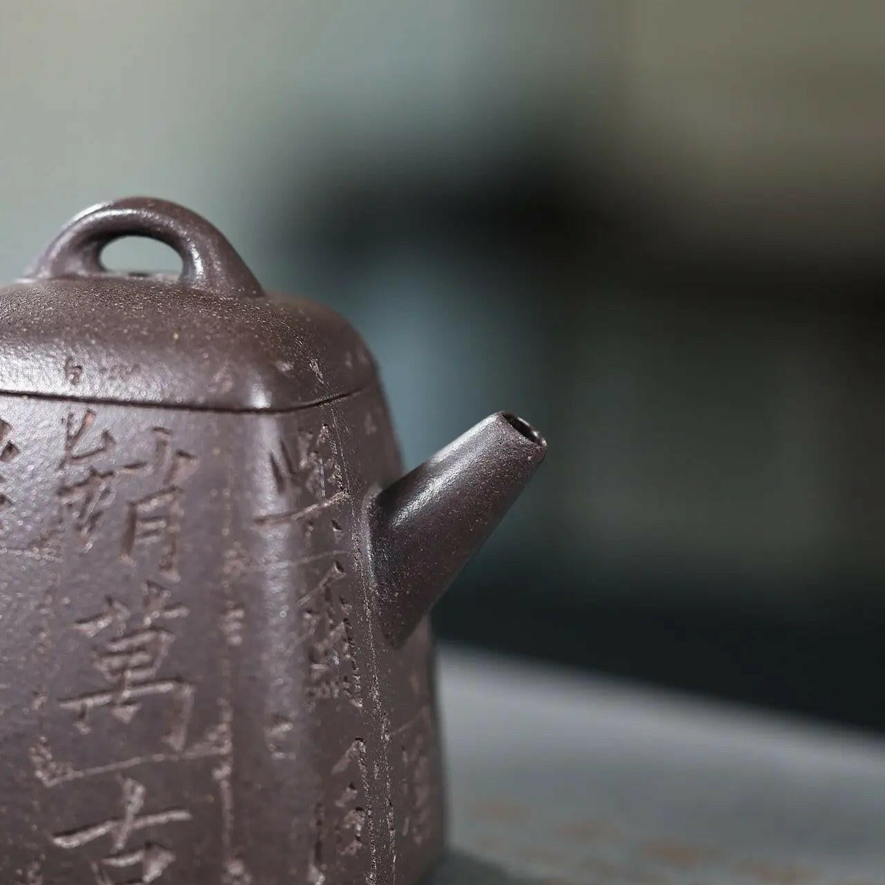 Si Fang Qin Quan 150cc - Yixing Handmade Teapot - zycs_China - tea - teapot