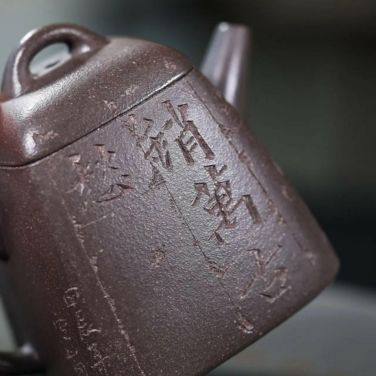 Si Fang Qin Quan 150cc - Yixing Handmade Teapot - zycs_China - tea - teapot