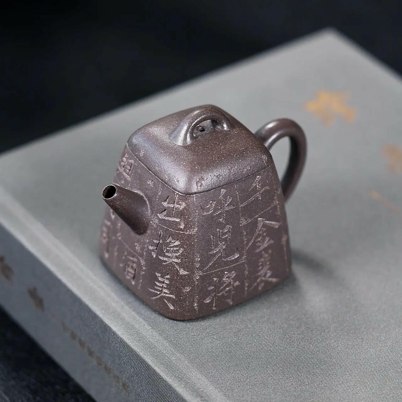 Si Fang Qin Quan 150cc - Yixing Handmade Teapot - zycs_China - tea - teapot